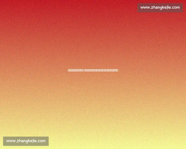 乌德青年对阵奥斯前瞻 青年军冲击主场三分走势解析战术博弈与阵容看点